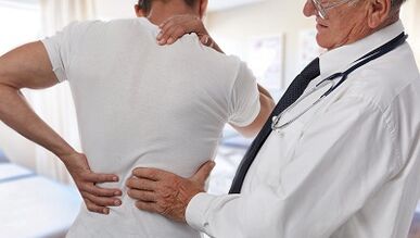 How to treat back pain